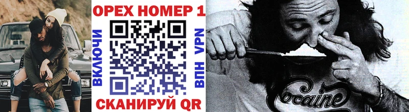 Виды наркотиков купить Зарайск Марихуана Alpha-PVP Cocaine ГАШ Меф