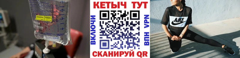 купить наркотики цена  Зарайск  КЕТАМИН ketamine 