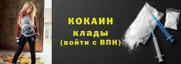 амфетамин Медногорск