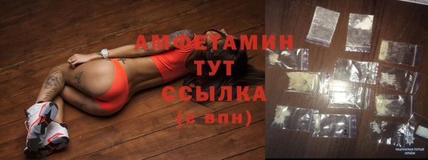 эйфоретик Мегион