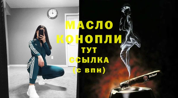 PSILOCYBIN Медвежьегорск