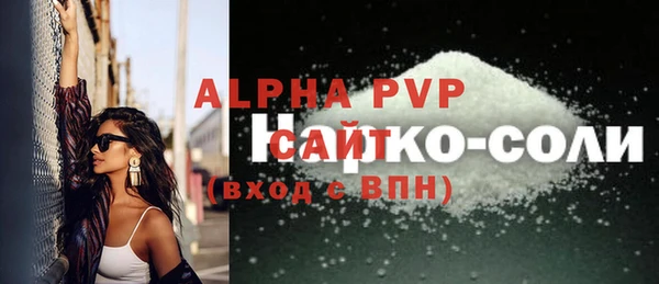 эйфоретик Мегион