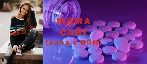 PSILOCYBIN Медвежьегорск