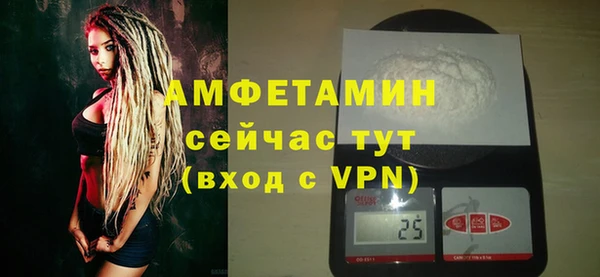 эйфоретик Мегион
