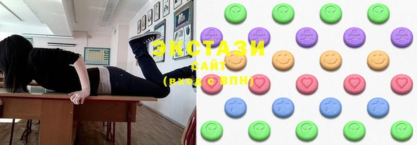 PSILOCYBIN Медвежьегорск