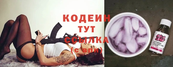 эйфоретик Мегион