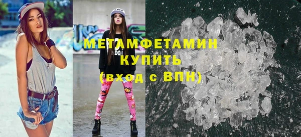 эйфоретик Мегион