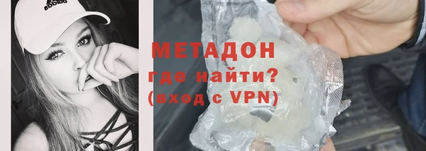 эйфоретик Мегион