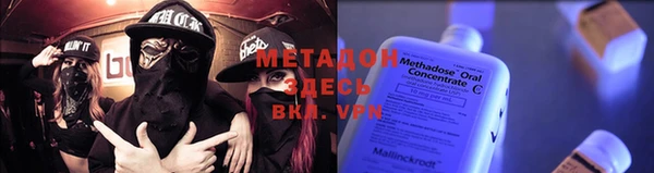 мескалин Артём