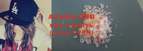 PSILOCYBIN Медвежьегорск