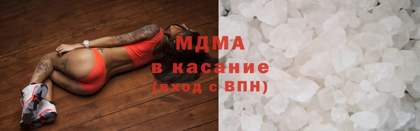 эйфоретик Мегион