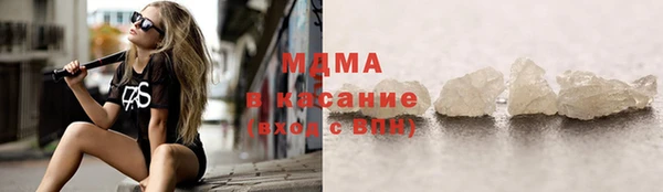 PSILOCYBIN Медвежьегорск