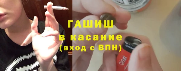 PSILOCYBIN Медвежьегорск