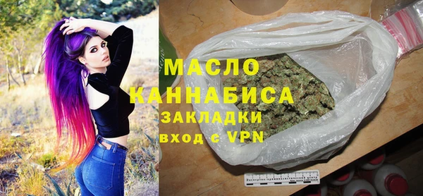амфетамин Медногорск
