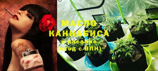 амфетамин Медногорск