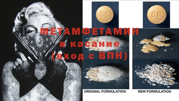 PSILOCYBIN Медвежьегорск