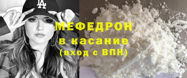 МДПВ Магас