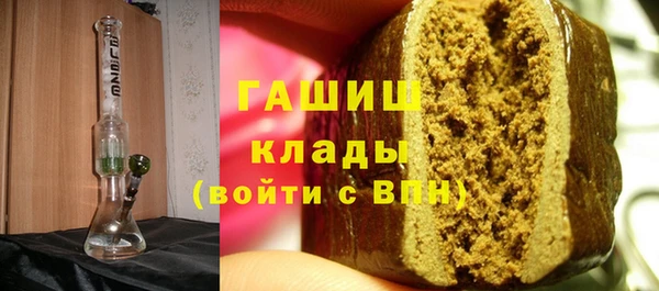 PSILOCYBIN Медвежьегорск