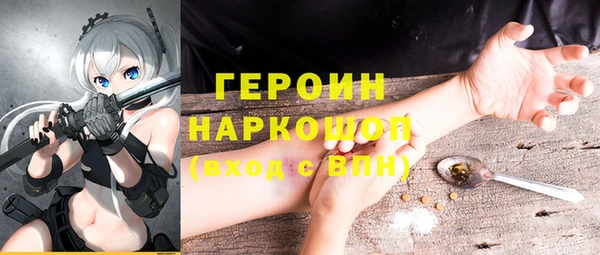 PSILOCYBIN Медвежьегорск