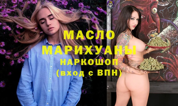 эйфоретик Мегион
