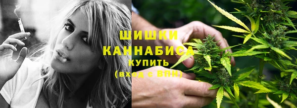 амфетамин Медногорск