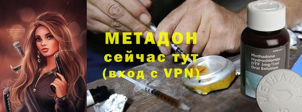 мескалин Артём