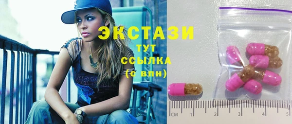 PSILOCYBIN Медвежьегорск