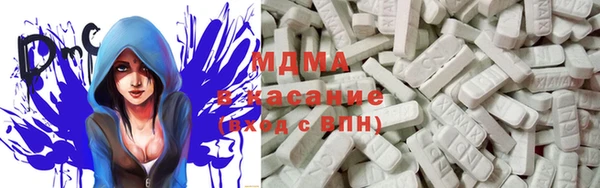 PSILOCYBIN Медвежьегорск