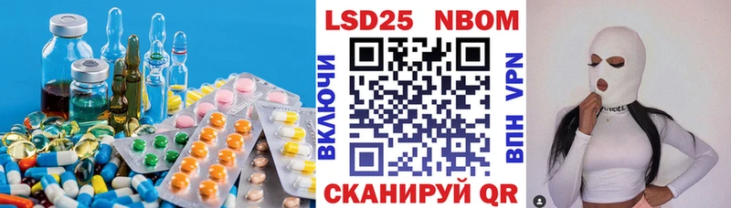 купить наркоту  сайты даркнета формула  LSD-25 экстази ecstasy  Зарайск 