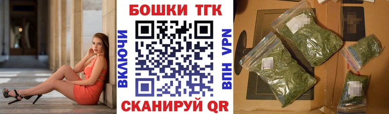 shop формула  как найти закладки  Зарайск  Марихуана марихуана 